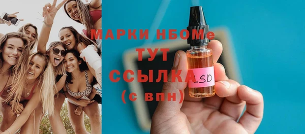 кокс Алексин