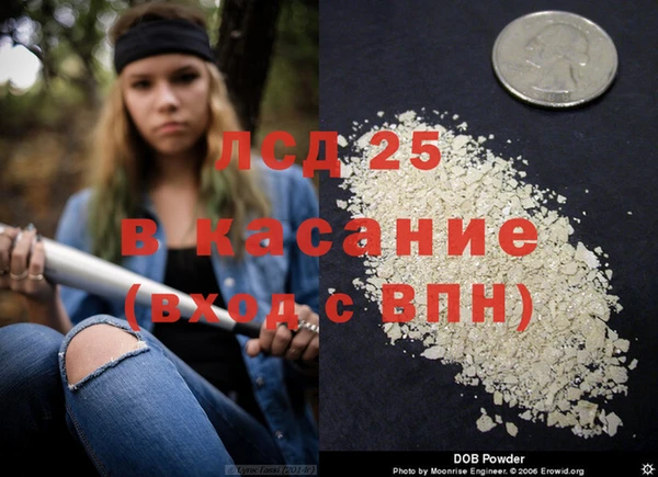 альфа пвп Алексеевка