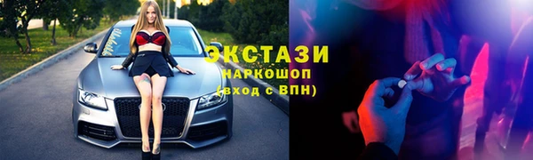 кокс Алексин