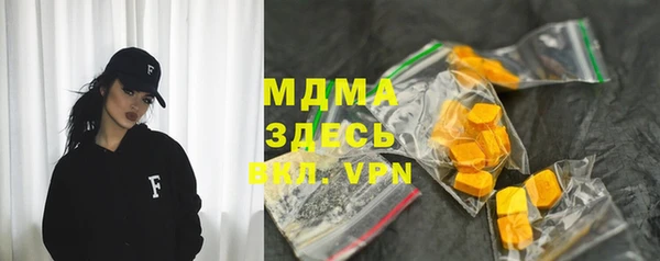 альфа пвп Алексеевка