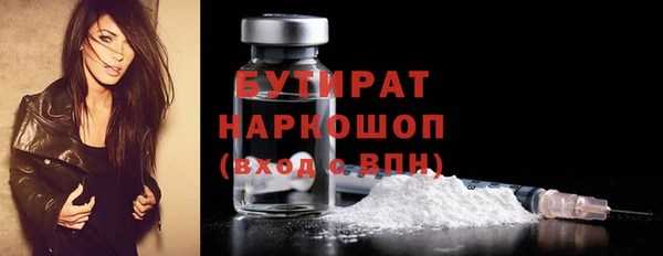 кокс Алексин