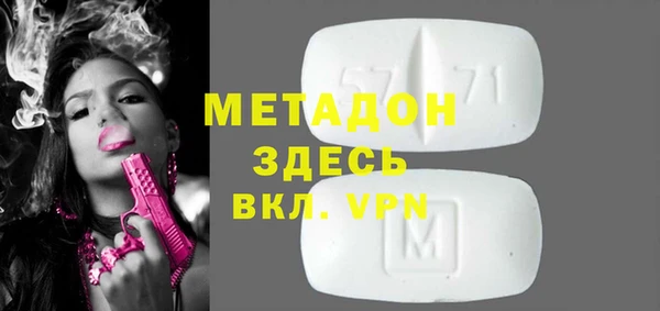 амфетамин Алзамай