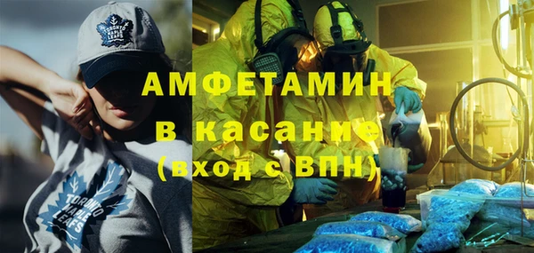 кокс Алексин