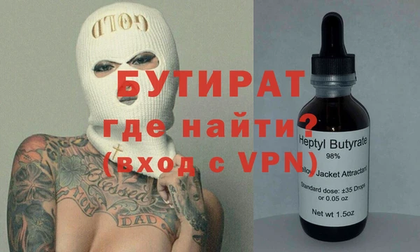 mdpv Нея