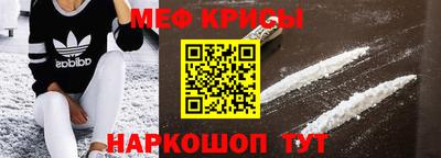 хмурый Беслан