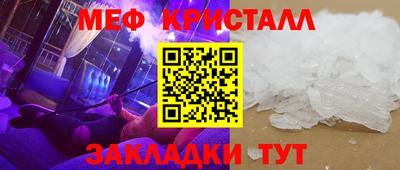 герыч Берёзовский