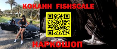 герыч Берёзовский