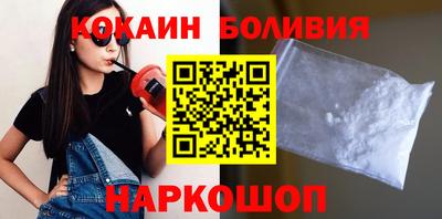 Альфа ПВП Бийск