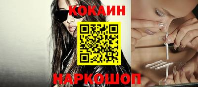 герыч Берёзовский