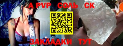 герыч Берёзовский