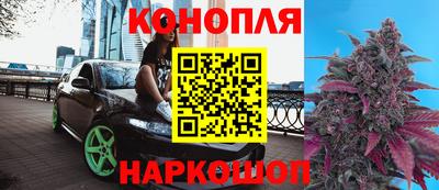 хмурый Беслан