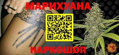 хмурый Беслан