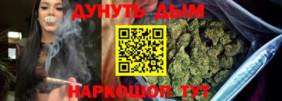 герыч Берёзовский