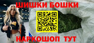 хмурый Беслан