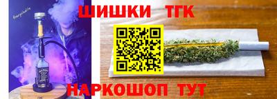 ГАЛЛЮЦИНОГЕННЫЕ ГРИБЫ Бузулук