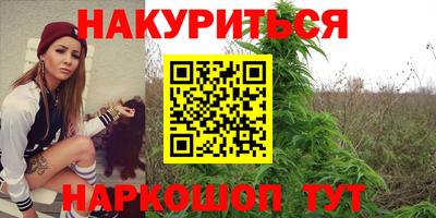 герыч Берёзовский
