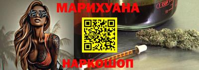 хмурый Беслан