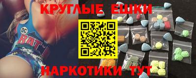 хмурый Беслан