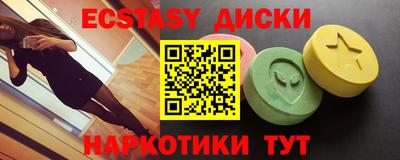 твердый Будённовск