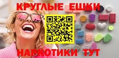 Альфа ПВП Бийск