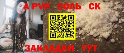герыч Кингисепп