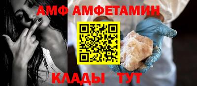 герыч Берёзовский