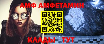 герыч Берёзовский