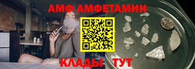 хмурый Беслан