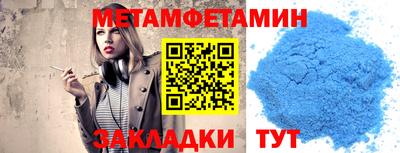 герыч Берёзовский