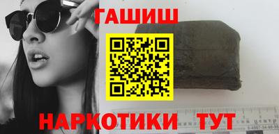 каннабис Кимры
