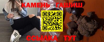 дживик Бугуруслан