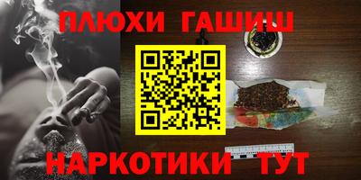дживик Бугуруслан