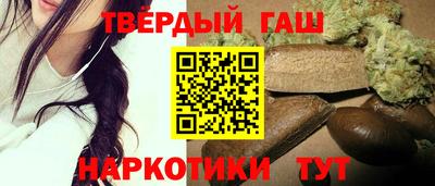 герыч Берёзовский