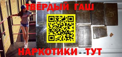 хмурый Беслан
