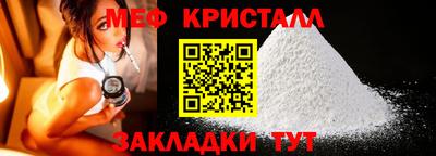 Альфа ПВП Бийск