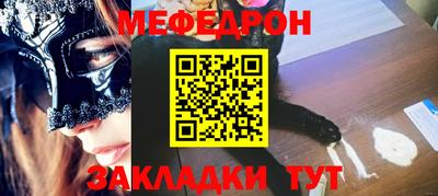 хмурый Беслан