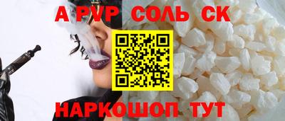 герыч Берёзовский