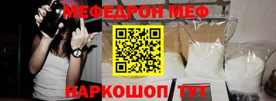 герыч Берёзовский