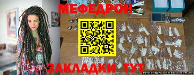 герыч Берёзовский