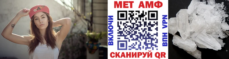 Первитин пудра  хочу наркоту  Жуковский 